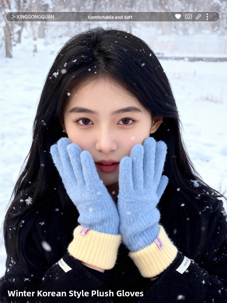 Winter Cycling Commute - Korean Style Knitted Plush Glove for