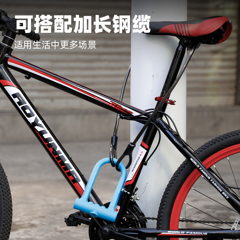 Heavy Duty U-Lock Anti-Theft B - U Lock Heavy Duty ulasan dan harga