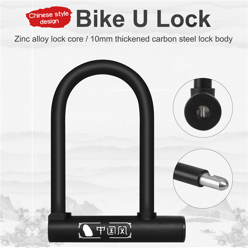 Bike Lock U-Lock Anti-Theft, H - U Lock Heavy Duty ulasan dan harga